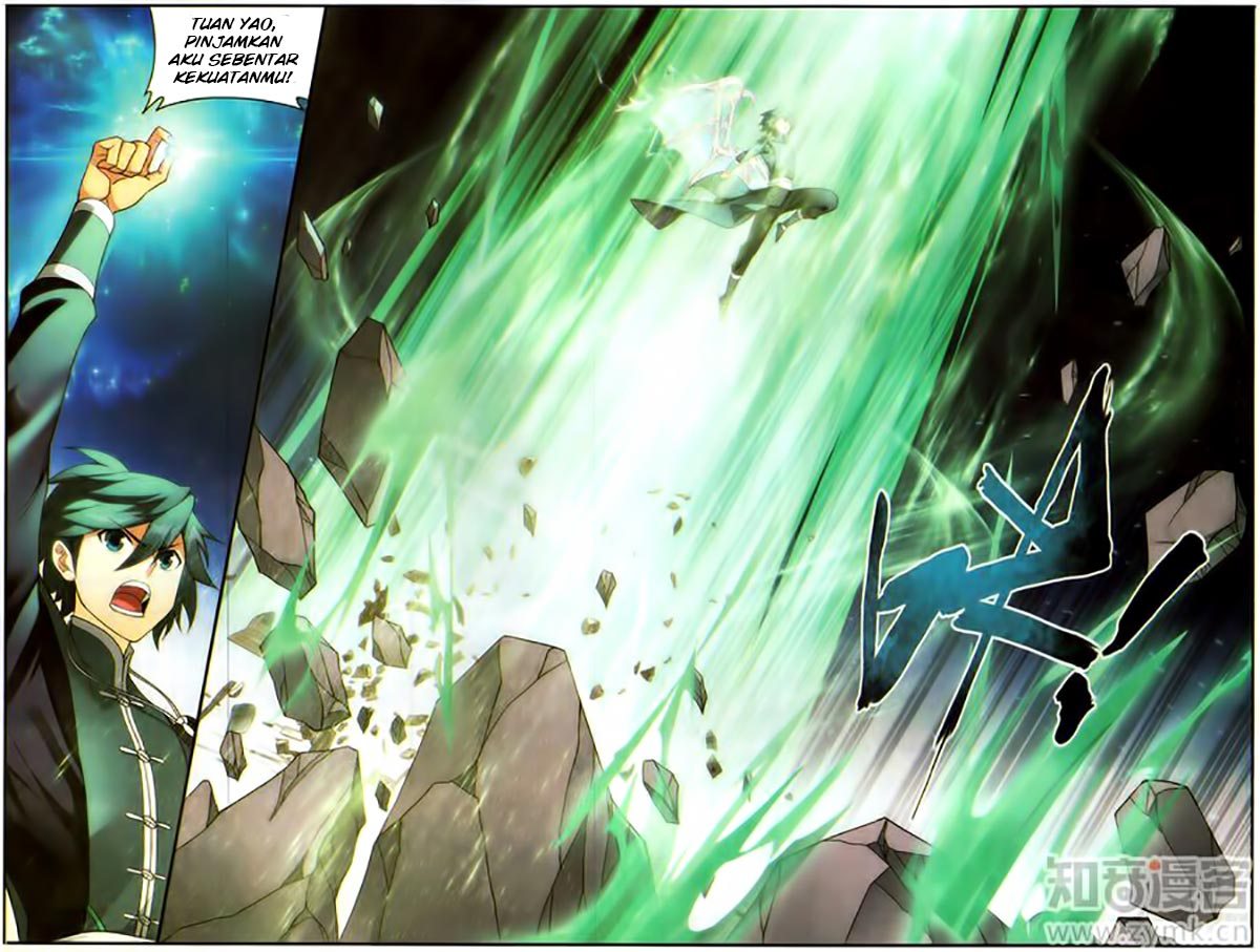 Battle Through the Heavens Chapter 225 halaman 12